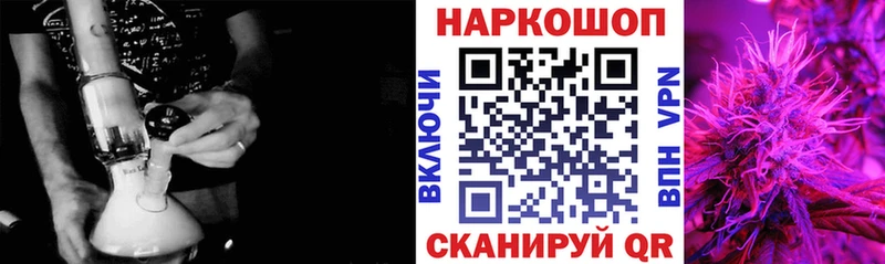 Купить наркоту Тырныауз Кокаин Мефедрон A-PVP АМФ ГАШ МАРИХУАНА