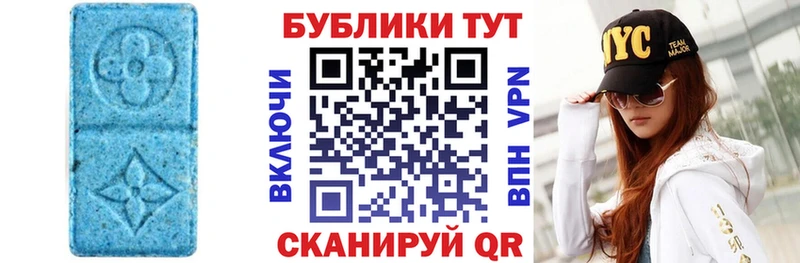 Ecstasy 99%  Тырныауз 