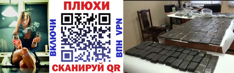 закладка  Тырныауз  ГАШ 40% ТГК 