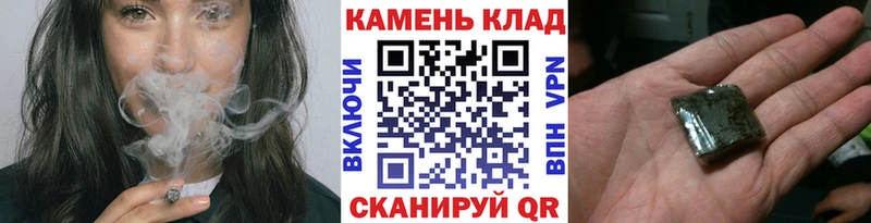 ГАШ Premium Тырныауз