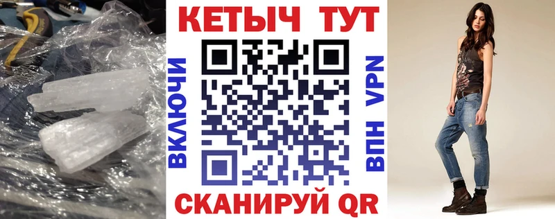 Кетамин ketamine  купить наркоту  Тырныауз 