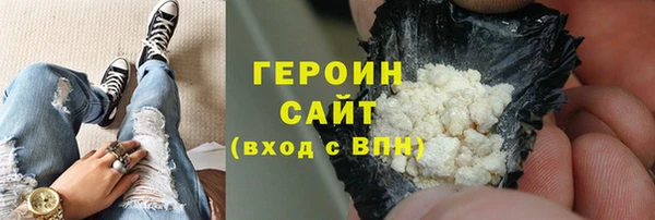jwh Медногорск