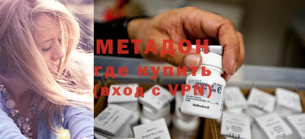 jwh Медногорск
