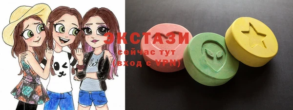 jwh Медногорск