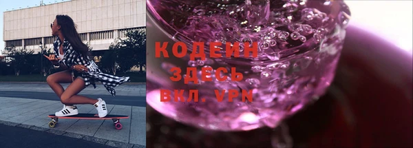 МДМА Медвежьегорск