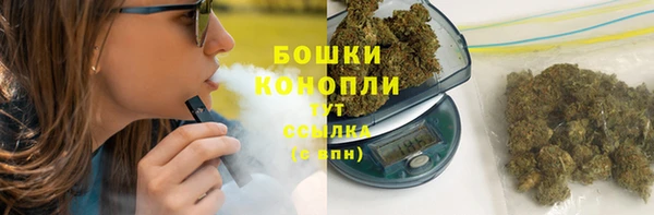 мефедрон VHQ Мегион