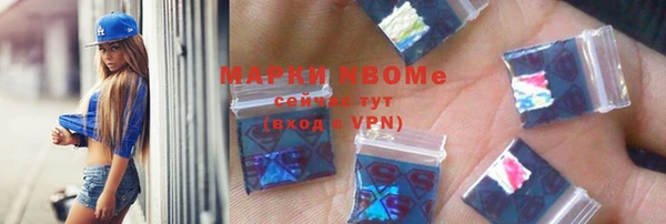 мефедрон VHQ Мегион