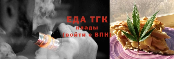МДМА Медвежьегорск