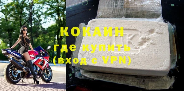 jwh Медногорск