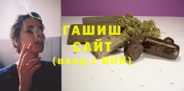 МДМА Медвежьегорск