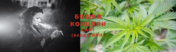 МДМА Медвежьегорск