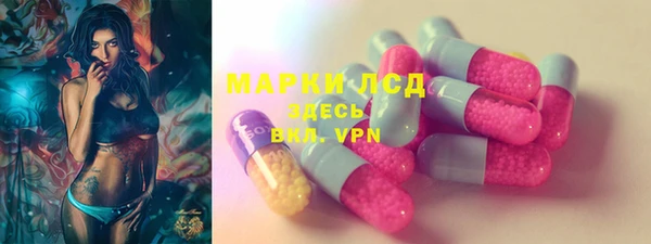 мефедрон VHQ Мегион