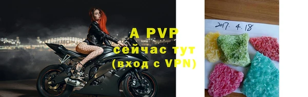 jwh Медногорск