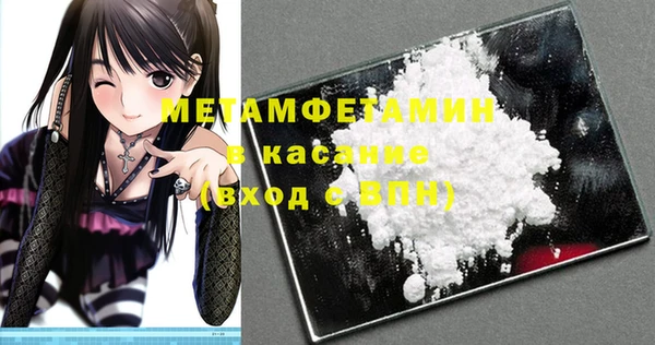 jwh Медногорск