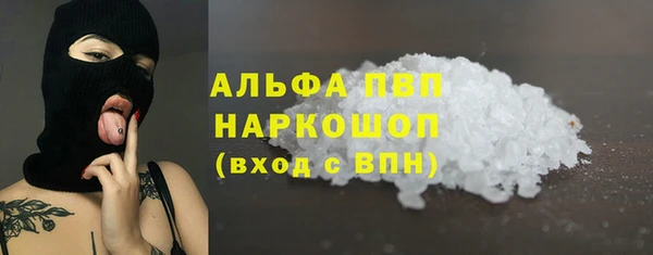 МДМА Медвежьегорск