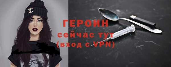 jwh Медногорск