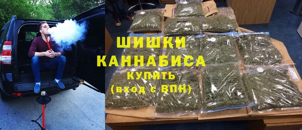 МДМА Медвежьегорск