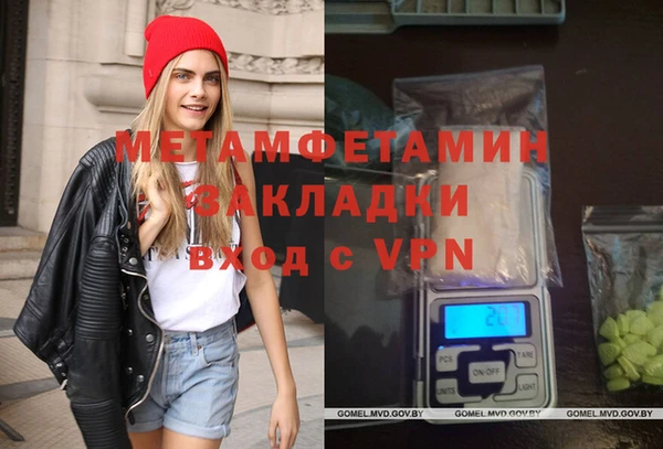 МДМА Медвежьегорск