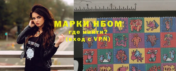 jwh Медногорск