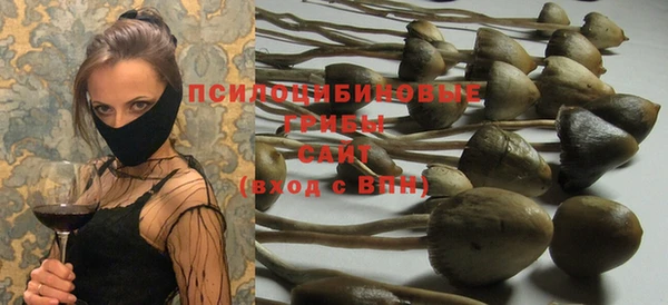 мефедрон VHQ Мегион