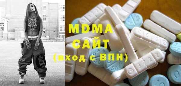 jwh Медногорск