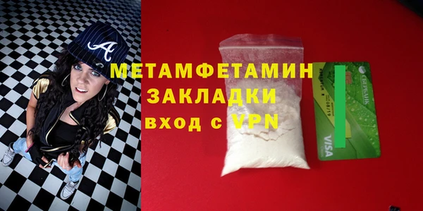 jwh Медногорск