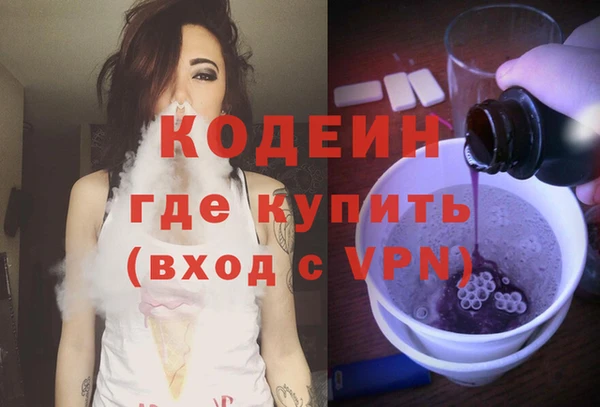 МДМА Медвежьегорск