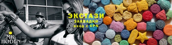 jwh Медногорск