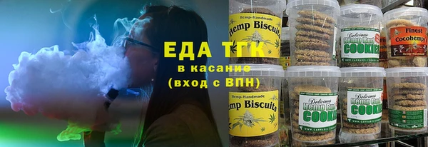 МДМА Медвежьегорск