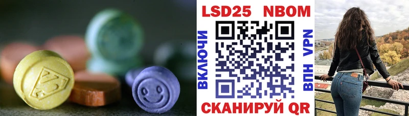 кракен зеркало  Тырныауз  Лсд 25 экстази кислота 