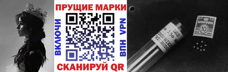 где продают наркотики  Тырныауз  Марки N-bome 1500мкг 